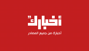 بالتواشيح الدينية والقرآن الكريم .. وعظ الأقصر تحتفل بالعام الهجري مع مرضى السرطان