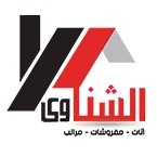 الشناوي