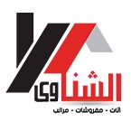 الشناوي